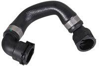 маркуч на радиатора