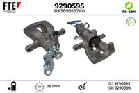 спирачен апарат