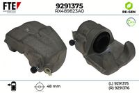 спирачен апарат