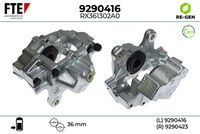 спирачен апарат