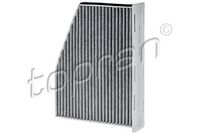 Филтър купе (поленов филтър)