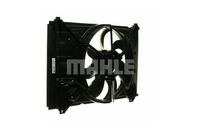 Thumbnail - Koelventilatorwiel - CFF252000P - MAHLE