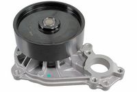 водна помпа, охлаждане на двигателя