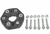 Шарнир, карданен вал