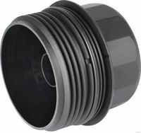 капак, кутия на масления филтър