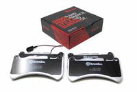 BREMBO High performance remblokkenset 1