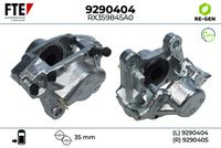 спирачен апарат