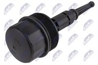 капак, кутия на масления филтър