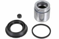 ремонтен комплект, спирачен апарат