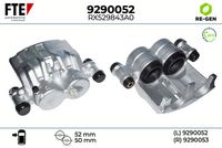 спирачен апарат