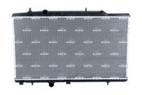 радиатор, охлаждане на двигателя