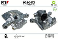 спирачен апарат