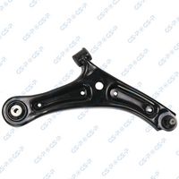 Brat, suspensie roata GSP, Cod: S063071