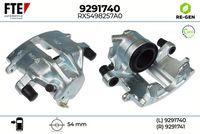 спирачен апарат