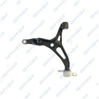 Brat, suspensie roata GSP, Cod: S065580