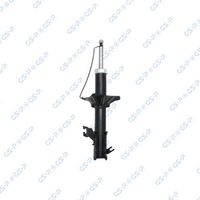 амортисьор