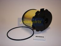 горивен филтър