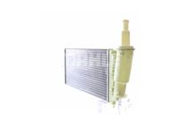 Thumbnail - Radiateur - CR517000S - MAHLE
