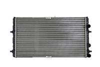 Radiator, racire motor KAMOKA, Cod: 7705243