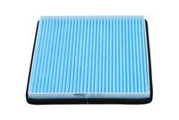 Филтър купе (поленов филтър)