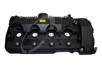 капак на клапаните (на цилиндровата глава)