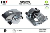 спирачен апарат