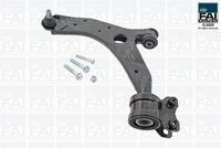 носач, окачване на колелата