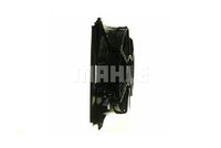 Thumbnail - Koelventilatorwiel - CFF252000P - MAHLE