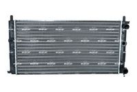 радиатор, охлаждане на двигателя