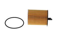 маслен филтър