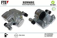 спирачен апарат