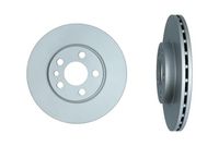 Disc frana KAMOKA, Cod: 103340