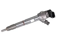 инжекторна дюза