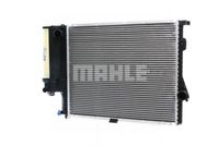 Thumbnail - Radiateur - CR251000S - MAHLE