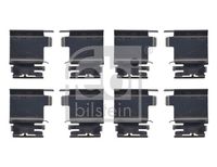 комплект принадлежности, дискови накладки