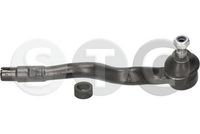 накрайник на напречна кормилна щанга