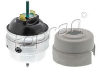 окачване, двигател