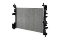 радиатор, охлаждане на двигателя