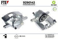 спирачен апарат