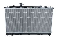 радиатор, охлаждане на двигателя