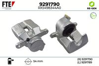 спирачен апарат