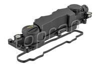 капак на клапаните (на цилиндровата глава)