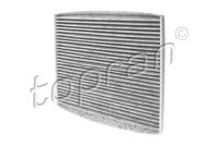 Филтър купе (поленов филтър)