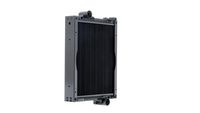 Thumbnail - Radiateur - CR217000S - MAHLE