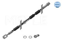 спирачен маркуч