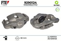 спирачен апарат