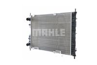 Thumbnail - Radiateur - CR525000S - MAHLE