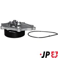 водна помпа, охлаждане на двигателя