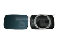 Spiegelglas, Außenspiegel Spiegelglas, Außenspiegel