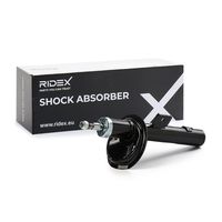 Амортисьор 854S18404 RIDEX